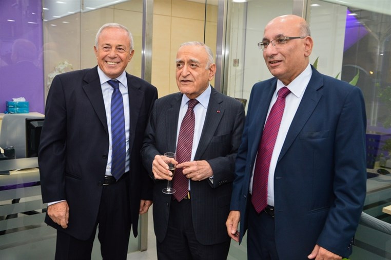 Opening Of Byblos Bank Sioufi Branch